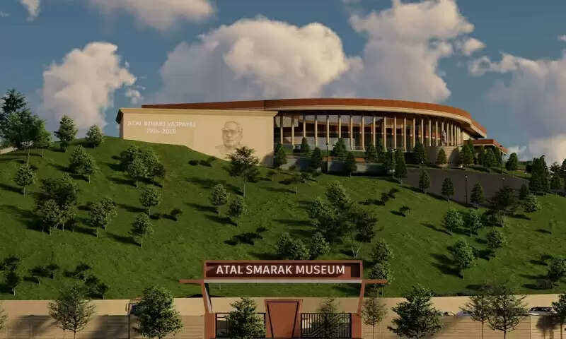 मप्र के ग्वालियर में अटल स्मारक और म्यूजियम का कार्य 30 सितम्बर तक होगा पूर्ण