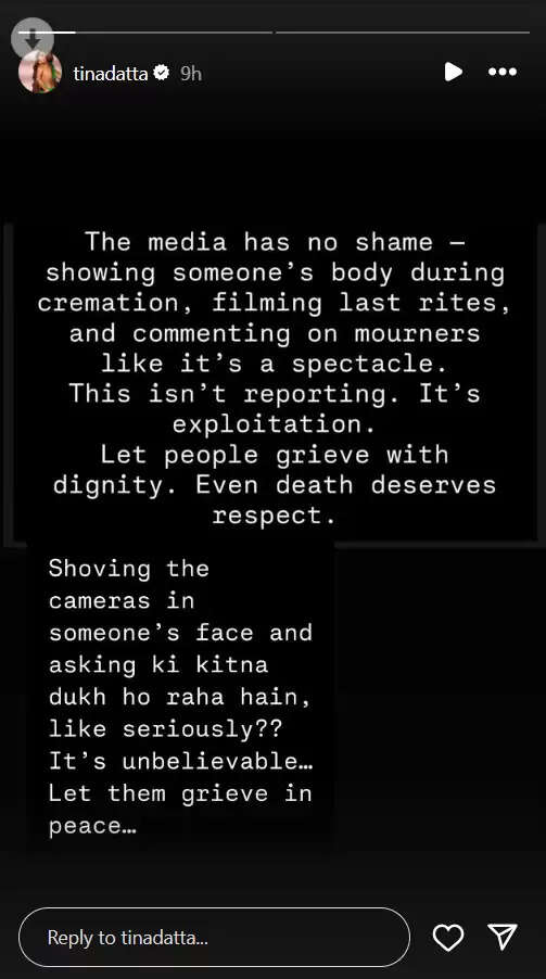 टीना दत्ता ने मीडिया की आलोचना की, शेफाली जरीवाला के अंतिम संस्कार पर की फटकार