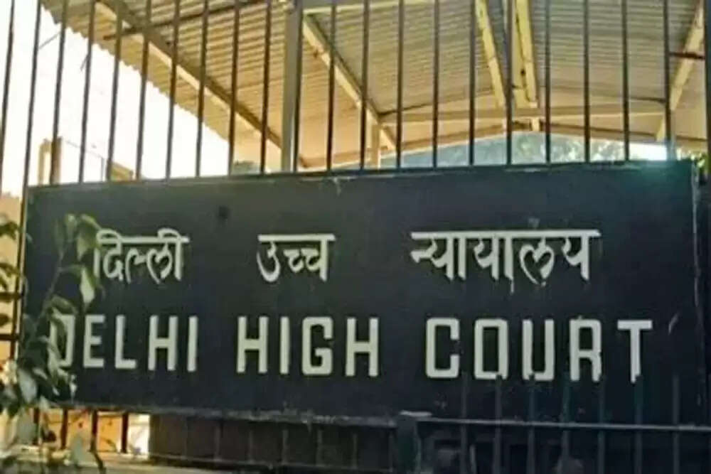 दिल्ली हाईकोर्ट को मिली धमकी भरा ईमेल, सुरक्षा अलर्ट जारी