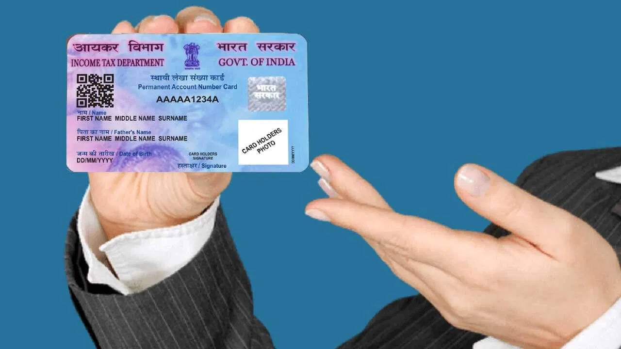 पैन कार्ड खो गया? जानें डुप्लीकेट पाने की प्रक्रिया