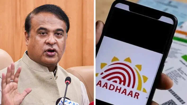 असम में 18 वर्ष से अधिक उम्र के लोगों के लिए नया आधार कार्ड जारी नहीं होगा