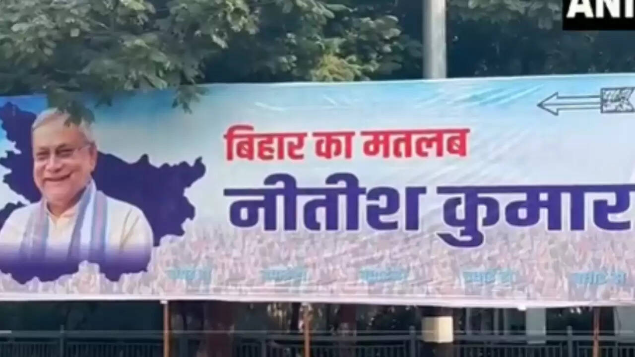 बिहार विधानसभा चुनाव में नीतीश कुमार की वापसी के संकेत