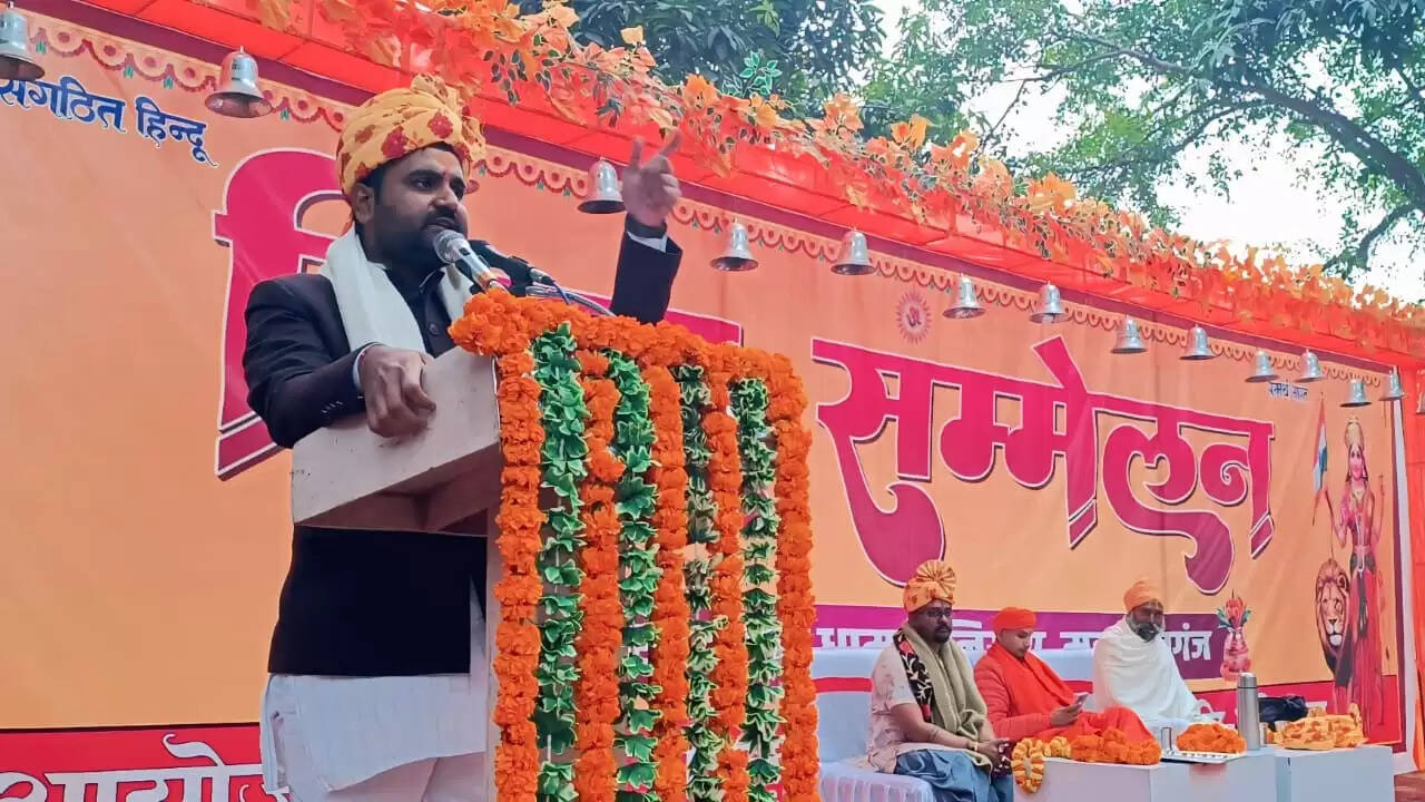 भव्य हिन्दू सम्मेलन के लिए पनियरा में भूमि पूजन और मोटरसाइकिल रैली का आयोजन