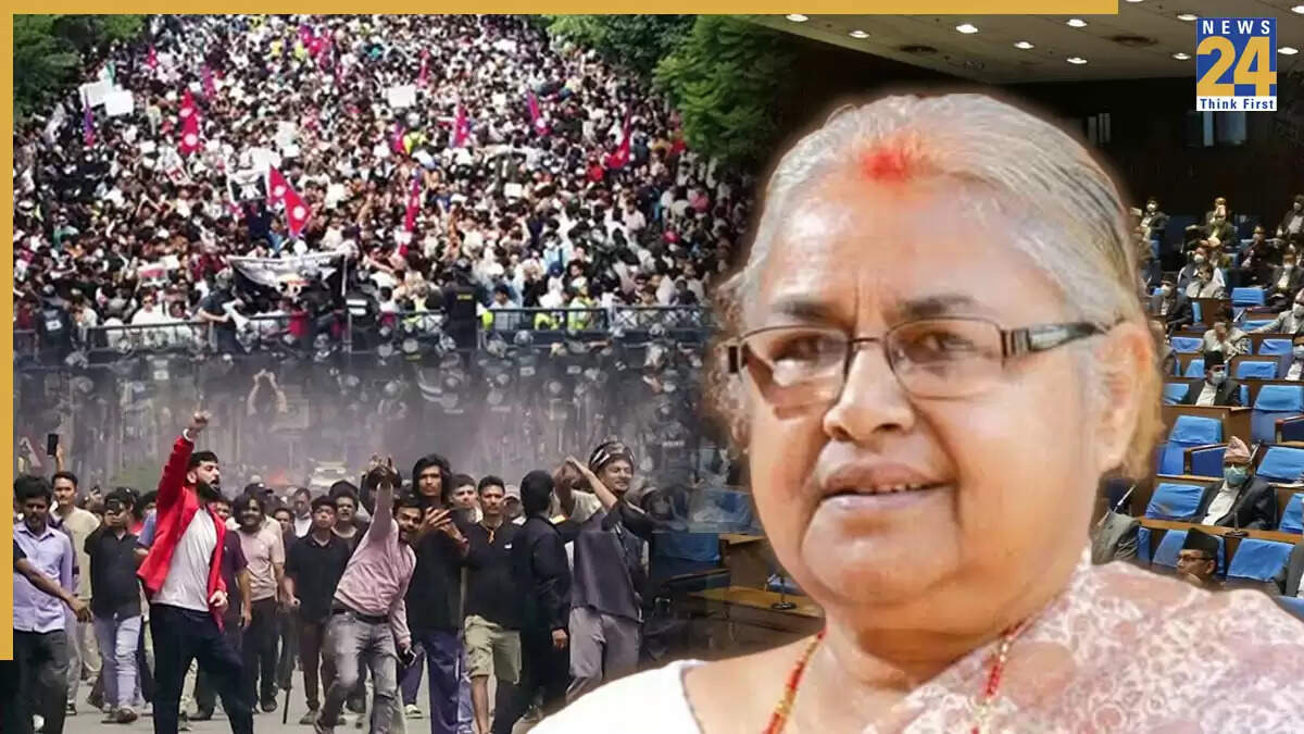 नेपाल में अंतरिम सरकार की शक्तियाँ और गठन की प्रक्रिया