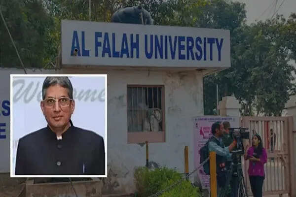 ED ने अल-फलाह यूनिवर्सिटी की 140 करोड़ की संपत्तियों को अटैच किया