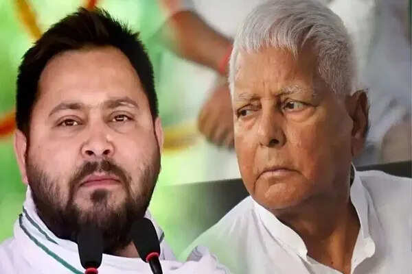 दिल्ली कोर्ट ने लैंड फॉर जॉब मामले में लालू यादव परिवार को दी राहत