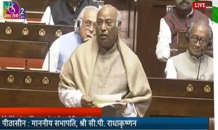 मल्लिकार्जुन खरगे के मजेदार बयान से संसद में छाई हंसी