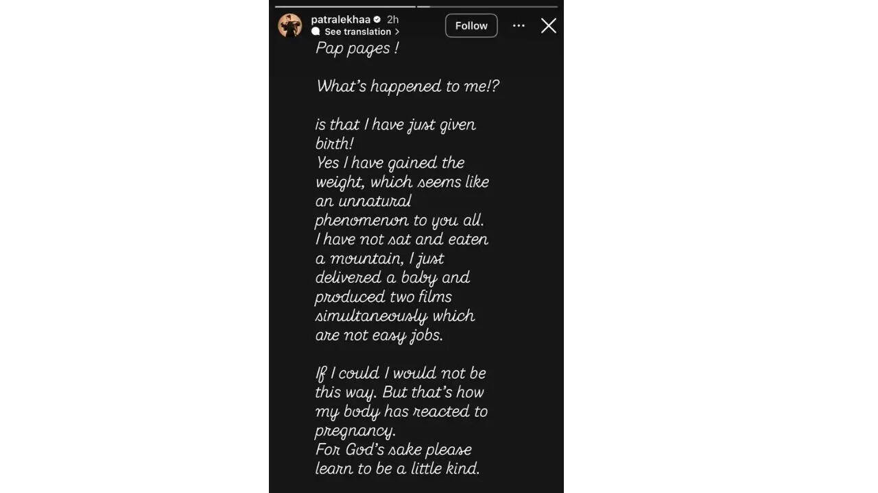 पत्रलेखा ने बॉडी शेमिंग पर दिया करारा जवाब, मां बनने के बाद की चुनौतियों का किया जिक्र