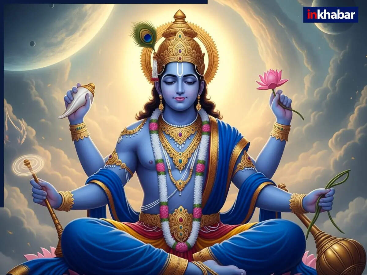 कामिका एकादशी 2025: विशेष महत्व और शुभ संयोग