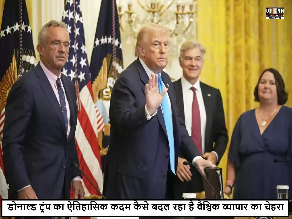 अमेरिकी राष्ट्रपति ट्रंप ने नए टैरिफ लगाने का कार्यकारी आदेश जारी किया