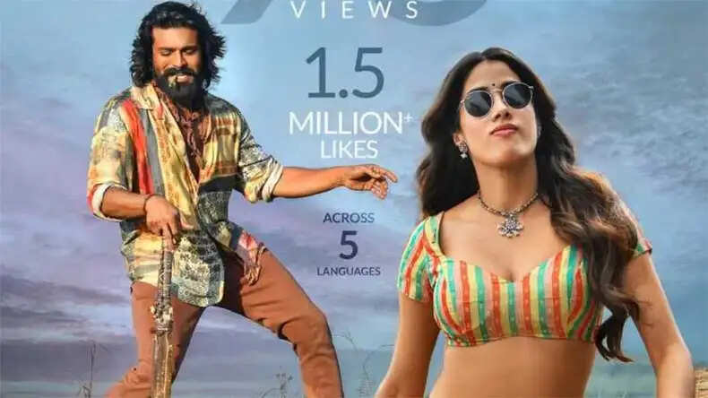 राम चरण की फिल्म 'पेड्डी' में जान्हवी कपूर की फीस का खुलासा