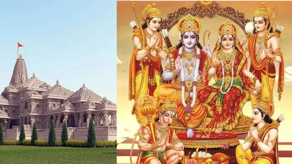 अयोध्या में विवाह पंचमी पर राम मंदिर में ध्वजारोहण का भव्य आयोजन