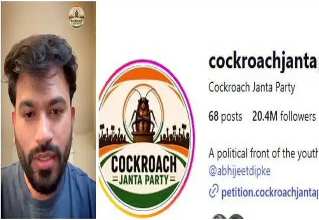 कॉकरोच जनता पार्टी ने सुप्रीम कोर्ट की टिप्पणी के बाद सोशल मीडिया पर मचाई धूम