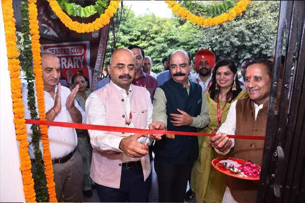 पंजाब नैशनल बैंक की सैक्टर 11 पंचकुला शाखा का नया परिसर उद्घाटन