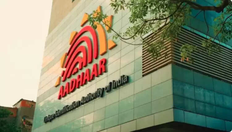 लखनऊ में बच्चों के लिए नई डोरस्टेप आधार कार्ड सेवा की शुरुआत