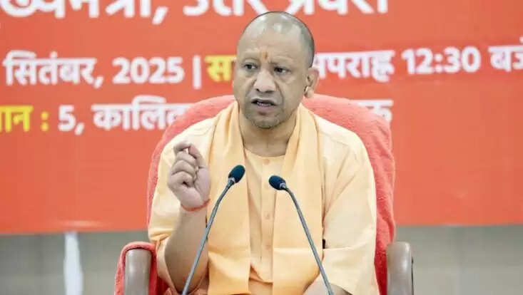 योगी आदित्यनाथ ने GST में कमी से उत्तर प्रदेश को मिलने वाले लाभों की जानकारी दी