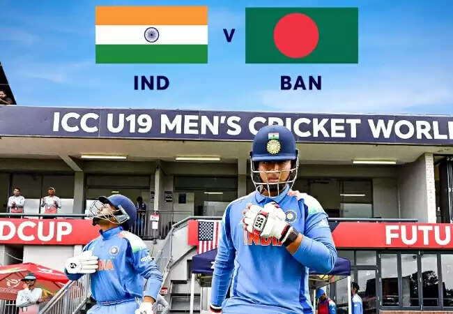 भारत बनाम बांग्लादेश: U19 विश्व कप 2026 का लाइव मैच विवरण