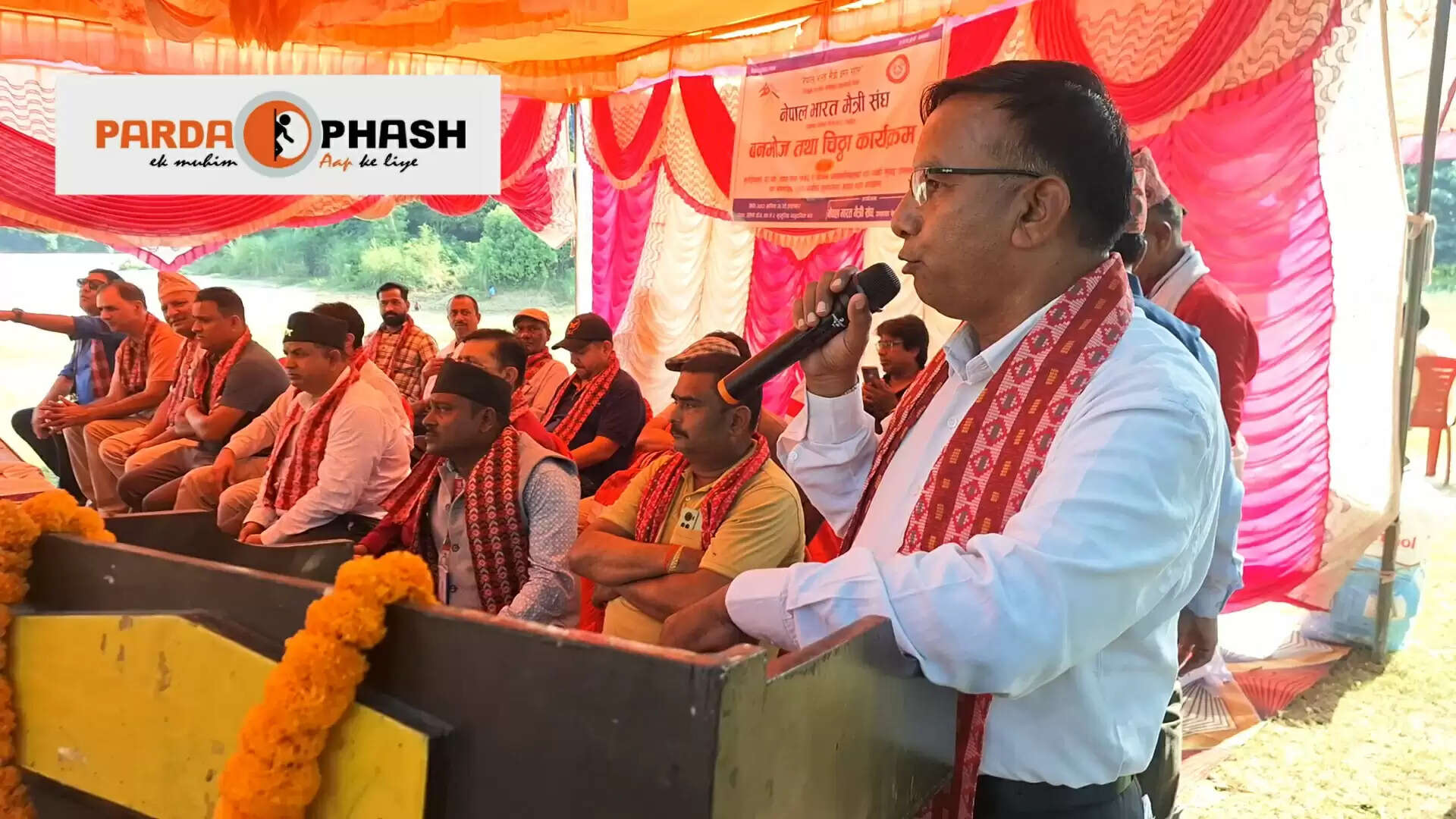 नेपाल-भारत मैत्री संघ का शुभकामना कार्यक्रम, व्यापारिक मुद्दों पर चर्चा