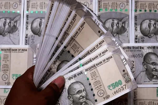 केनरा बैंक ने कर्ज की ब्याज दरों में की बड़ी कटौती