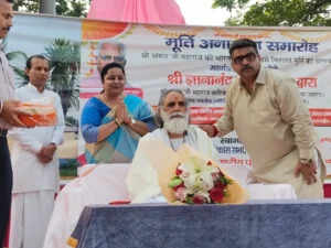अंबाला में स्थापित हुई श्री अरूट जी महाराज की भव्य मूर्ति