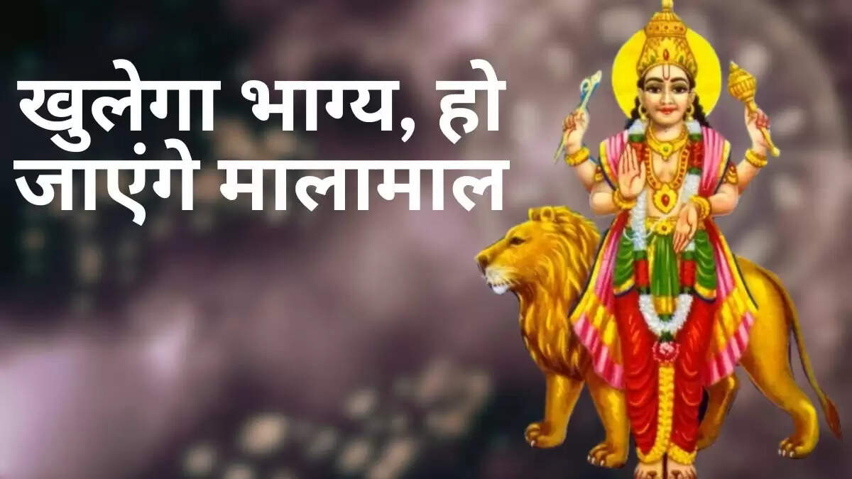 बुध गोचर 2025: कर्क राशि में बुध का प्रभाव और तीन भाग्यशाली राशियाँ