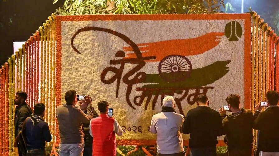 वंदे मातरम् को मिलेगा कानूनी संरक्षण, अब होगा दंडनीय अपराध