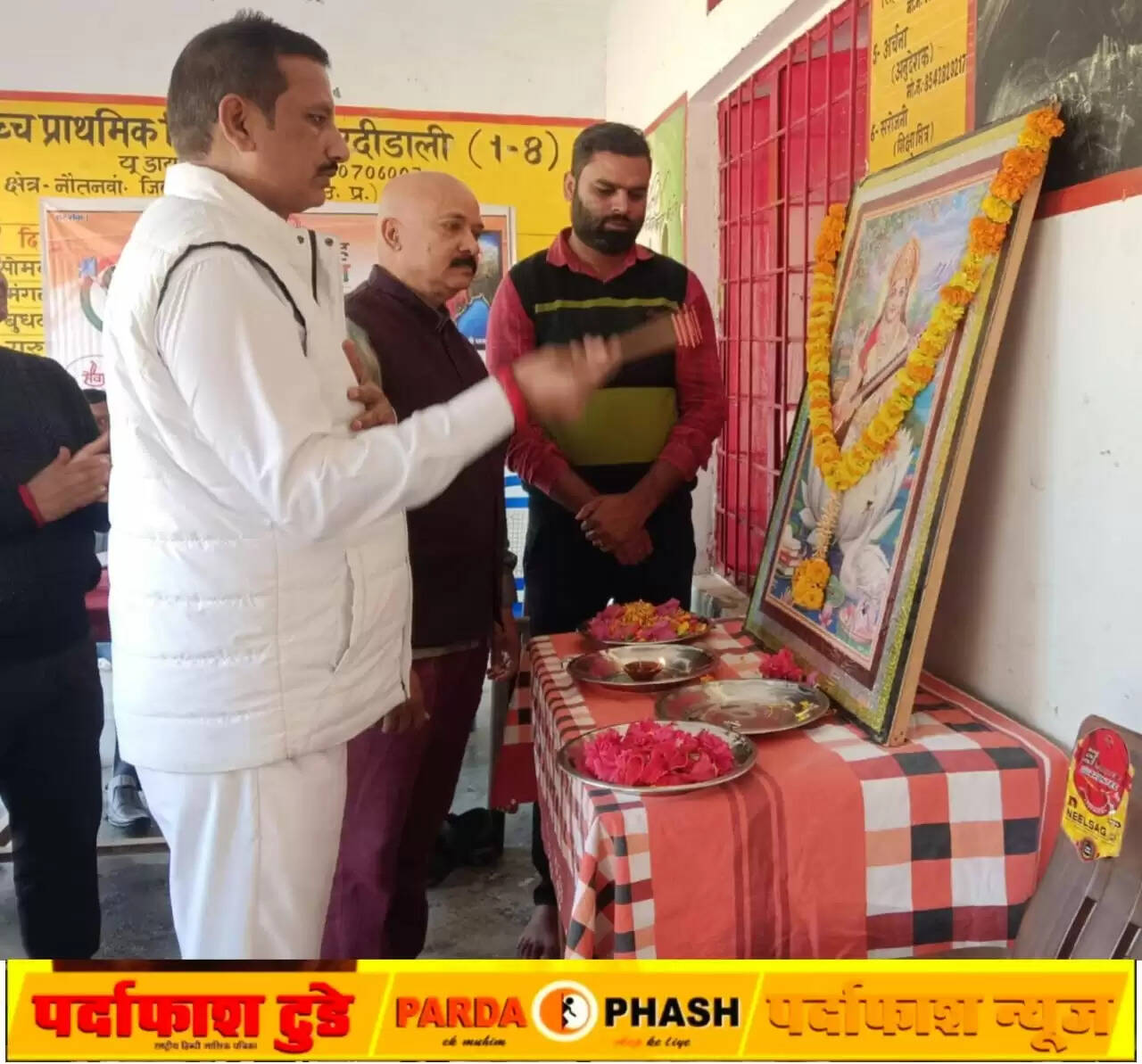 बाल विवाह के खिलाफ जागरूकता कार्यक्रम का आयोजन