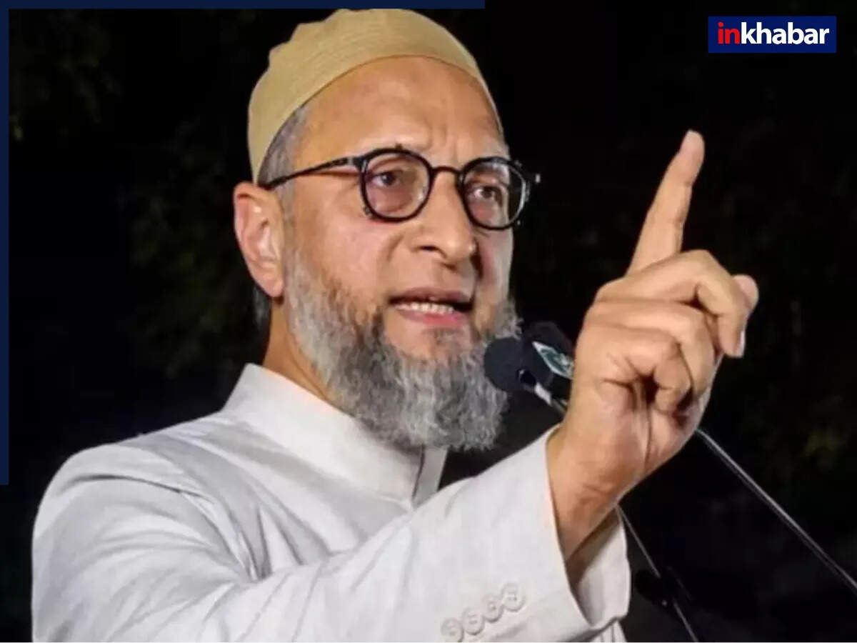 असदुद्दीन ओवैसी ने मुसलमानों के अधिकारों की रक्षा के लिए सरकार पर साधा निशाना