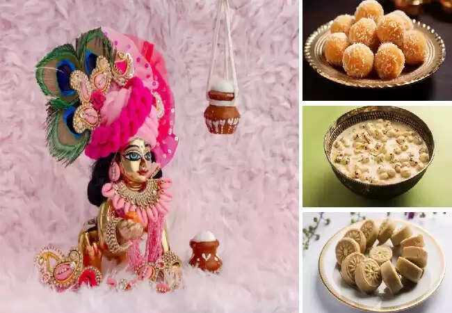 जन्माष्टमी पर बनाएं 5 खास मिठाइयाँ