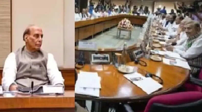 सर्वदलीय बैठक में टीएमसी का बहिष्कार, राहुल गांधी भी नहीं होंगे शामिल