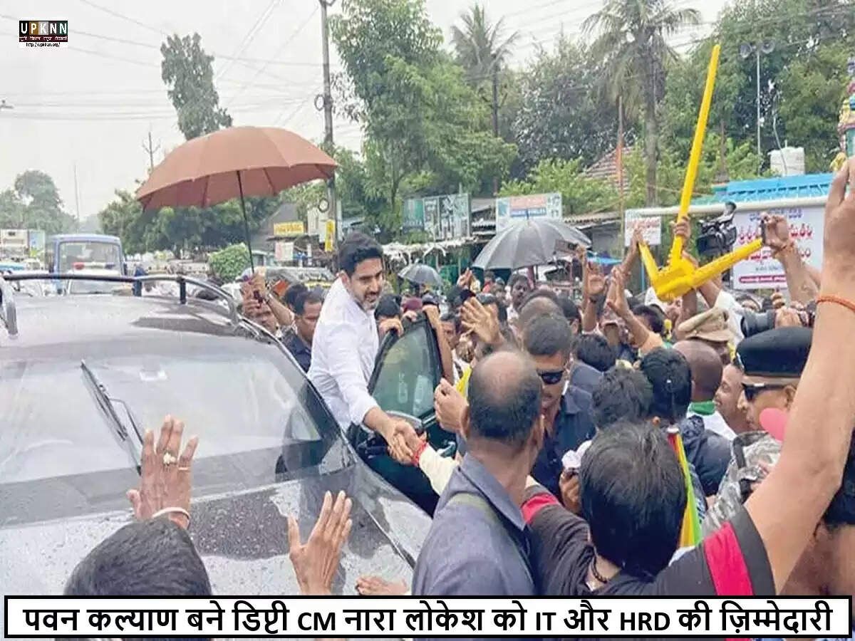 आंध्र प्रदेश में नारा लोकेश का भव्य स्वागत, किसानों ने किया ट्रैक्टर रैली के साथ स्वागत