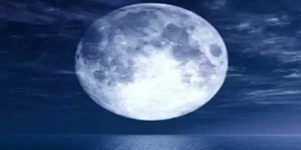 Thursday night will be the brightest night of the year, supermoon will spread moonlight on Sharad Purnima.