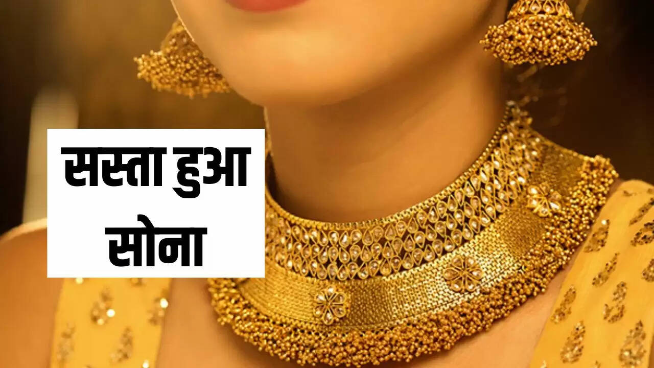आज के सोने-चांदी के भाव: कीमतों में गिरावट