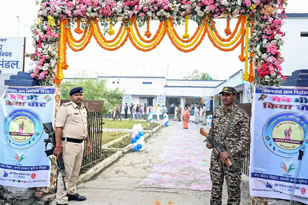 बिहार विधानसभा चुनाव: दूसरे चरण में मतदान की प्रक्रिया जारी