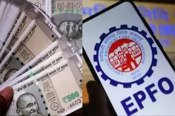EPFO की नई WhatsApp सेवा: अब सिर्फ 'Hello' भेजकर चेक करें बैलेंस और क्लेम स्टेटस
