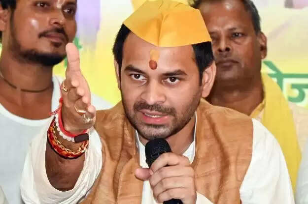 तेज प्रताप यादव ने पांच परिवारों पर लगाया षडयंत्र का आरोप
