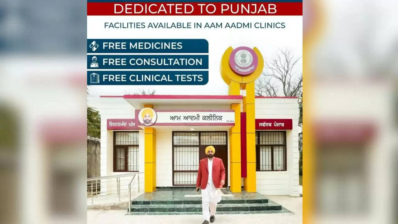 पंजाब में आम आदमी क्लीनिक योजना: स्वास्थ्य सेवाओं में नया आयाम
