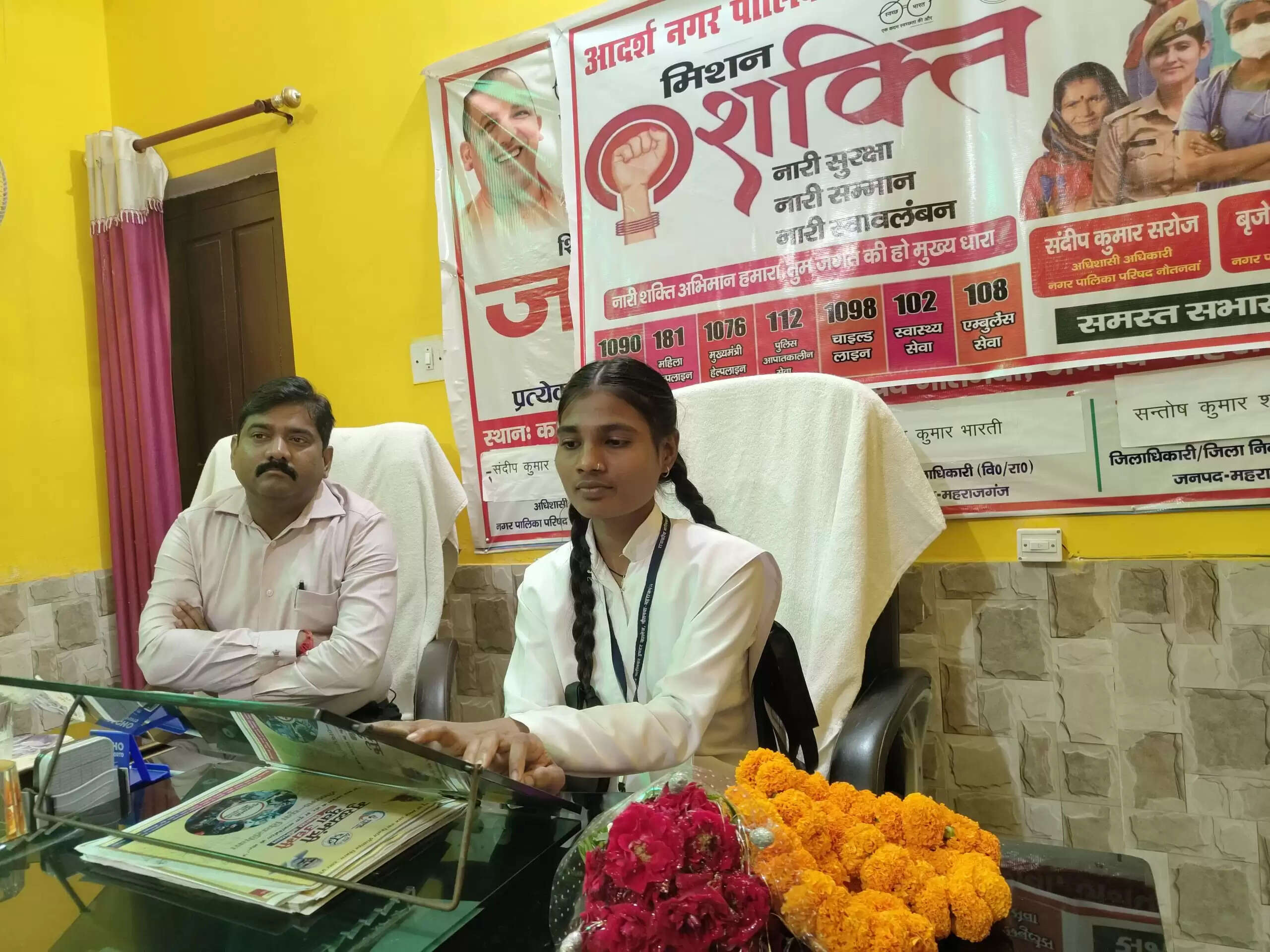नौतनवा में छात्रा को मिला एक दिन का नगर पालिका अधिकारी का पद