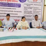 विश्व हेपेटाइटिस दिवस पर जागरूकता कार्यक्रम का आयोजन