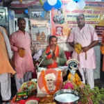 श्रीमद् भागवत कथा: जीवन जीने की कला का संदेश