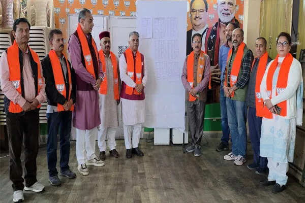 भाजपा प्रदेश अध्यक्ष चुनाव की प्रक्रिया शुरू, नामांकन 30 जून को