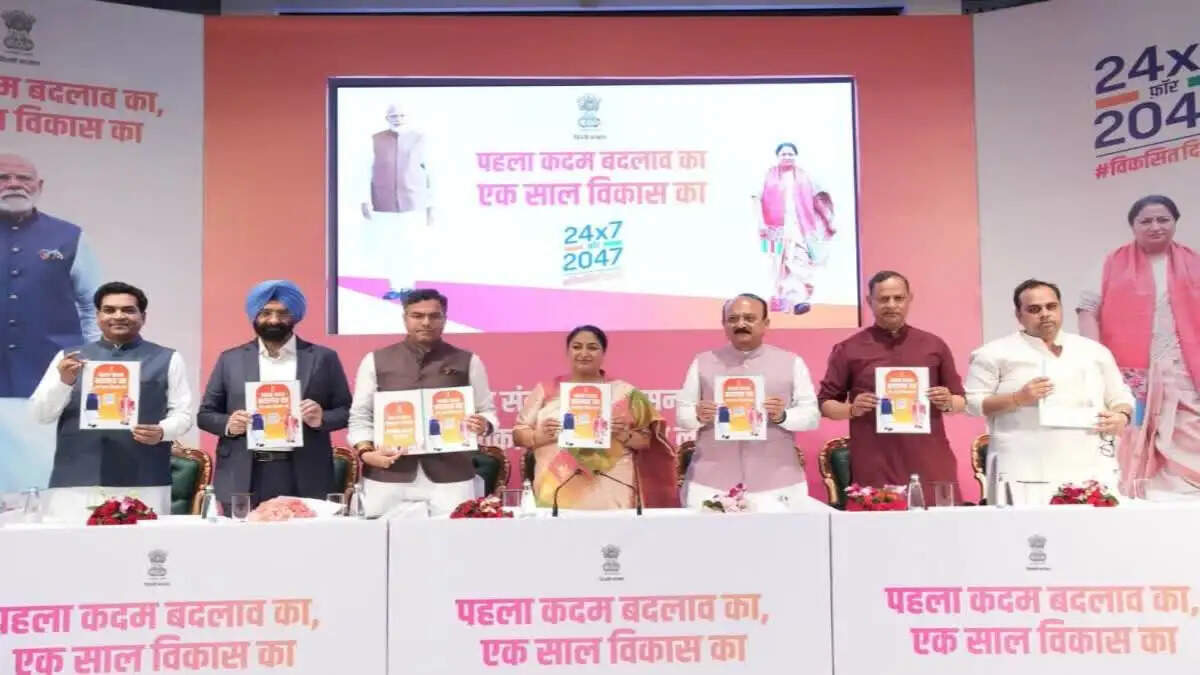 दिल्ली सरकार का एक साल: सीएम रेखा गुप्ता ने विकास का रिपोर्ट कार्ड पेश किया