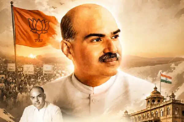मुख्यमंत्रियों ने डॉ. श्यामा प्रसाद मुखर्जी को दी श्रद्धांजलि