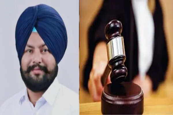 पंजाब के विधायक मनजिंदर सिंह लालपुरा को 4 साल की सजा, छेड़छाड़ का मामला