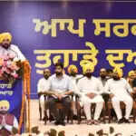 पंजाब के किसानों की जमीन का जबरदस्ती अधिग्रहण नहीं होगा: मुख्यमंत्री भगवंत सिंह मान