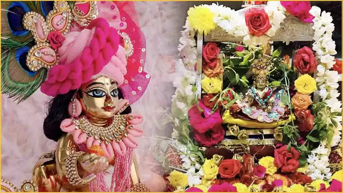 जन्माष्टमी 2025: वृद्धि योग के साथ विशेष राशियों को मिलेगा श्रीकृष्ण का आशीर्वाद