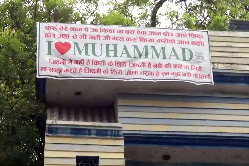 मुहम्मद की छवि और इस्लाम का वास्तविकता: एक विश्लेषण
