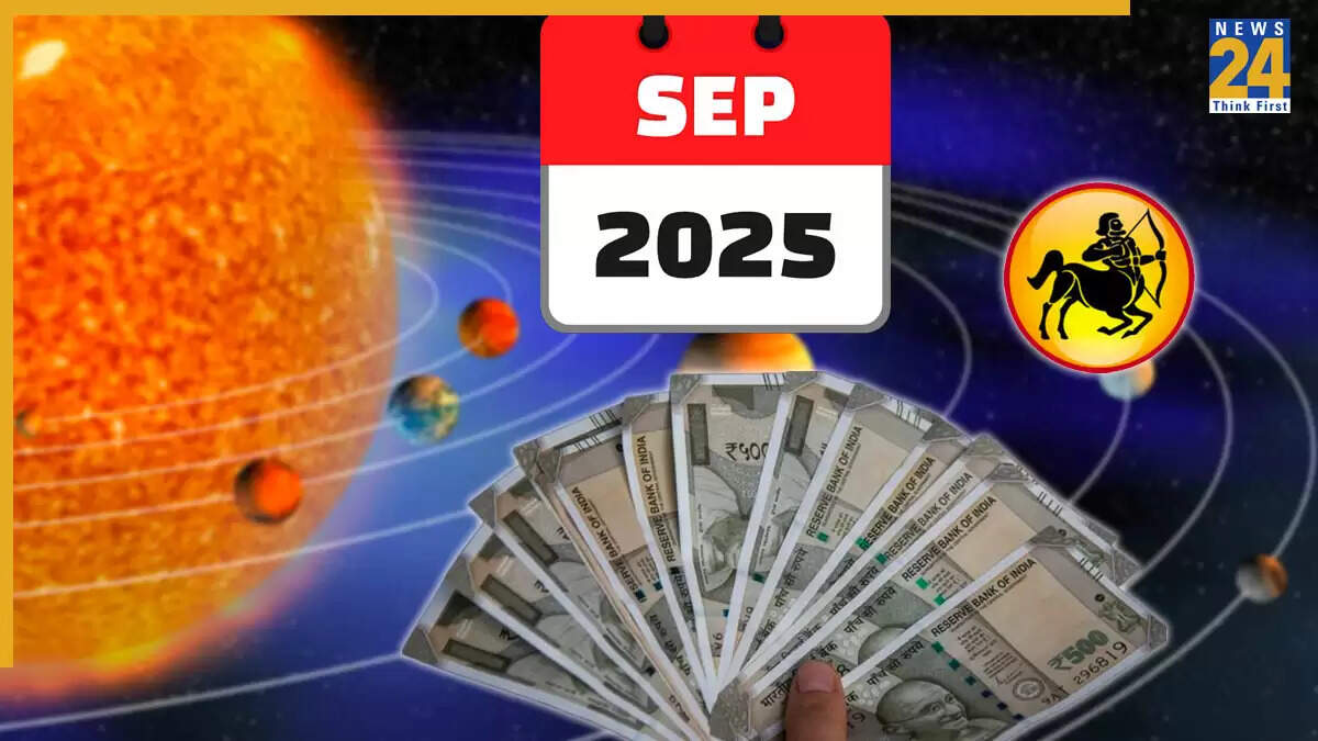 धनु राशिफल 2025: सितम्बर में ग्रहों का शुभ प्रभाव
