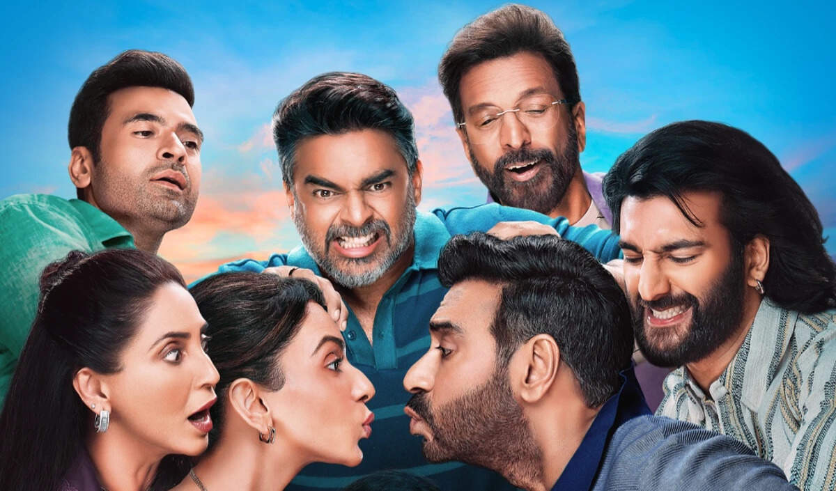 दे दे प्यार दे 2: अजय देवगन और रकुल प्रीत सिंह की नई रोमांटिक कॉमेडी