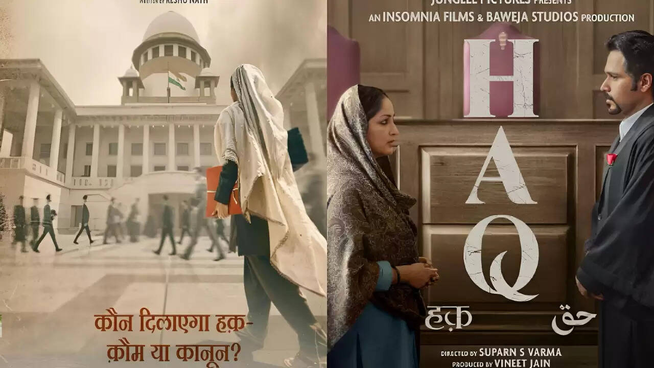 यामी गौतम और इमरान हाशमी की फिल्म 'हक' का कोर्टरूम ड्रामा 7 नवंबर को रिलीज